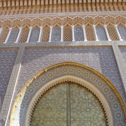 3 Days Marrakech to Fes Desert Tour